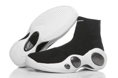 cheap nike flight bonafide cheap no. 2